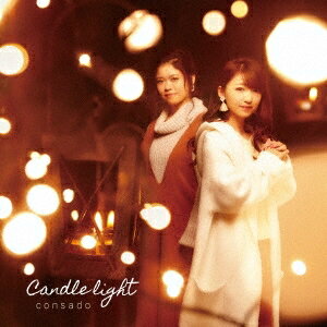 consado／Candle light 【CD】