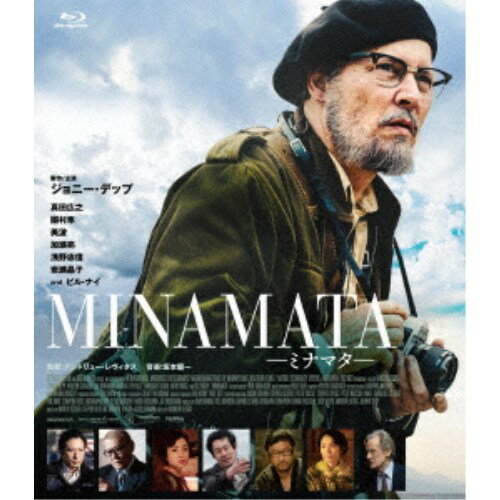 MINAMATA-ߥʥޥ- Blu-ray