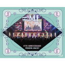 ≠ME/≠ME 4th ANNIVERSARY PREMIUM CONCERT 【Blu-ray】