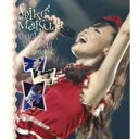 【7/18限定! 楽天会員なら最大P4倍】松田聖子 SEIKO MATSUDA COUNT DOWN LIVE PARTY 2005-2006 【Blu-ray】