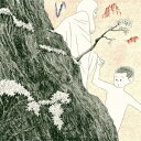 【6/4 20時~ 全品P5倍 & 最大1000円OFFクーポン】(V.A.)/カーネーション トリビュート・アルバム 『なんできみはぼくよりぼくのことくわしいの?』 【CD】