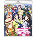 ラブライブ！サンシャイン！！ファンディスク 〜Aqours Memories〜 【Blu-ray】