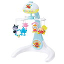 【11/25限定! 最大1000円OFFクーポン】赤ちゃん泣き止ませサウンド付き アンパンマン すやすやプロジェクション付きメリー 赤ちゃん 癒す 落ち着く メ...