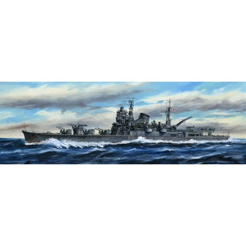 【12/6まで!! 最大2000円OFFクーポン!!】1／700 特シリーズ No.30 EX-2 日本海軍重巡洋艦 利根(昭和19..