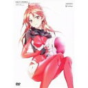 【6/4 20時〜 全品P5倍 & 最大1000円OFFクーポン】ギルティクラウン 5 【DVD】