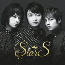 【7/13~ エントリー&5000円以上購入でP最大5倍】スターズ/スターズ 【CD】