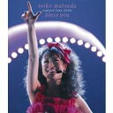 【7/18限定! 楽天会員なら最大P4倍】松田聖子 SEIKO MATSUDA CONCERT TOUR 2006 bless you 【Blu-ray】