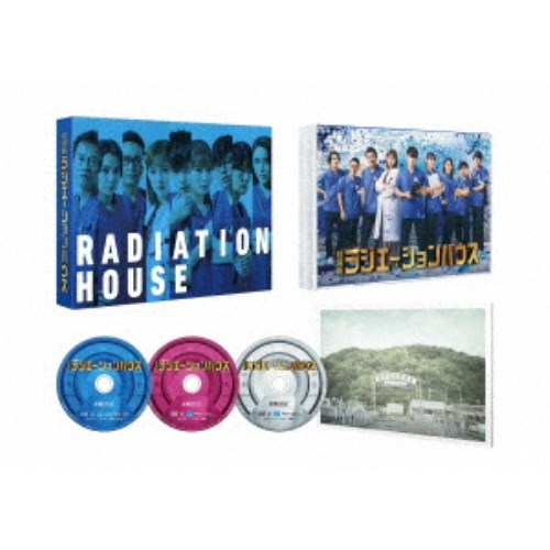 楽天市場】ラジエーションハウス blu-rayの通販 楽天市場】ラジエーションハウス blu-rayの通販