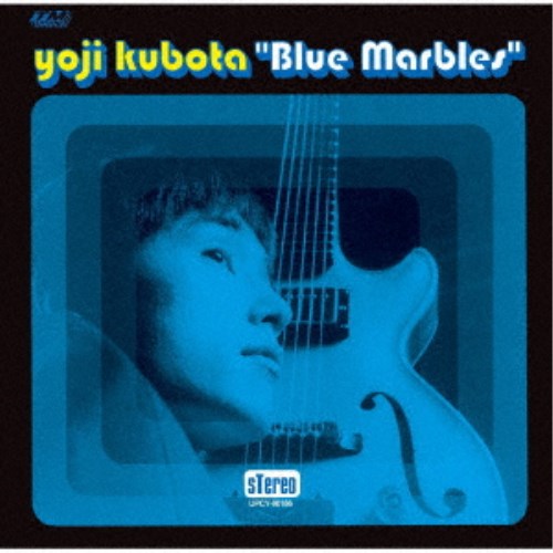 久保田洋司／Blue Marbles (初回限定) 【CD】