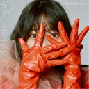 小林愛香/グミチュウ《通常盤》 【CD】