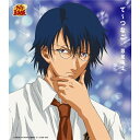 忍足侑士/て〜つなご。《完全限定盤》 (初回限定) 【CD】