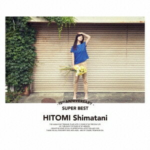 HITOMI Shimatani／15TH Anniversary SUPER BEST《通常MUSIC VIDEO盤》 【CD+DVD】