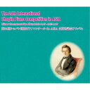 商品種別CD発売日2023/07/03ご注文前に、必ずお届け日詳細等をご確認下さい。関連ジャンルクラシック器楽曲アーティスト(クラシック)、江端瞭、藤岡大貴、平沼華、池田應介、石黒乃愛、石澤野葵、木田茉莉奈収録内容Disc.101.メヌエット BWV Anh.114 ト長調(0:56)02.クヤヴィアク(0:46)03.メヌエット BWV Anh.114 ト長調(0:54)04.メヌエット イ短調(0:49)05.メヌエット イ短調(0:53)06.メヌエット BWV Anh.114 ト長調(0:55)07.クラコヴィアクのおどり 1番(0:37)08.クヤヴィアク(0:40)09.メヌエット イ短調(0:52)10.マズルのおどり(0:22)11.クラコヴィアク(0:27)12.メヌエット BWV Anh.114 ト長調(0:55)13.メヌエット BWV Anh.114 ト長調(0:55)14.メヌエット イ短調(0:48)15.せのひくい ちいさなのうか(0:30)16.クヤヴィアク(0:43)17.メヌエット BWV Anh.114 ト長調(0:56)18.メヌエット BWV Anh.114 ト長調(0:57)19.メヌエット BWV Anh.114 ト長調(0:55)20.メヌエット イ短調(0:48)21.ポロネーズ 変イ長調 遺作(3:35)22.ポロネーズ 変イ長調 遺作(3:31)23.ポロネーズ ト短調 遺作(2:06)24.ルイ・ケーラー式ピアノのおけいこ 第109番 ものおもい (ドゥムカ)(1:51)25.ショパン風マズルカ ホ短調(2:22)26.6つのポロネーズ 第6番 Op.1-6(3:31)27.ショパン風マズルカ ホ短調(2:36)28.ワルツ 変イ長調 Op.69-1 遺作(3:37)29.ワルツ 変ト長調 Op.70-1 遺作(2:12)30.ロマンス(3:53)31.ワルツ 変イ長調 Op.42(4:08)32.ロマンス(3:52)33.ポロネーズ 嬰ト短調 遺作(4:00)34.練習曲 嬰ハ短調 Op.10-4(2:10)35.スケルツォ 第2番 変ロ短調 Op.31(8:16)36.練習曲 ハ長調 Op.10-7(1:45)37.スケルツォ 第1番 ロ短調 Op.20(7:39)Disc.201.練習曲 ハ短調 Op.10-12(2:55)02.スケルツォ 第2番 変ロ短調 Op.31(8:56)03.練習曲 ホ短調 Op.25-5(3:38)04.ソナタ 第2番 変ロ短調 Op.35 第1楽章(5:25)05.練習曲 ハ長調 Op.10-1(2:02)06.ソナタ 第3番 ロ短調 Op.58 第4楽章(5:09)07.練習曲 嬰ハ短調 Op.10-4(2:20)08.序奏とロンド 変ホ長調 Op.16(10:40)09.練習曲 ホ短調 Op.25-5(3:12)10.序奏とロンド 変ホ長調 Op.16(10:27)11.練習曲 ハ長調 Op.10-1(2:16)12.幻想曲 ヘ短調 Op.49(12:22)Disc.301.練習曲 変イ長調 Op.10-10(2:27)02.幻想ポロネーズ 変イ長調 Op.61(13:44)03.練習曲 ロ短調 Op.25-10(4:58)04.バラード 第2番 ヘ長調 Op.38(7:22)05.マズルカ ロ長調 Op.56-1(4:48)06.幻想曲 ヘ短調 Op.49(12:24)07.ピアノとオーケストラのための 「追憶」(2:53)08.こどものためのピアノコンチェルティーノ 「ちょうちょ」(3:06)09.こどものためのピアノコンチェルティーノ 「ちょうちょ」(3:04)10.ピアノ小協奏曲「リスの家族」(7:49)11.バロック風ピアノ協奏曲(3:59)12.バロック風ピアノ協奏曲(4:38)13.バロック風ピアノ協奏曲(4:17)Disc.401.若きショパン風ピアノ協奏曲第2番(3:34)02.若きショパン風ピアノ協奏曲第2番(2:47)03.若きショパン風ピアノ協奏曲第2番(4:02)04.ピアノ協奏曲 第2番 ヘ短調 Op.21 第2楽章(9:06)05.ピアノ協奏曲 第2番 ヘ短調 Op.21 第3楽章(8:08)06.ピアノ協奏曲 第1番 ホ短調 Op.11(14:41)07.ピアノ協奏曲 第1番 ホ短調 Op.11(9:35)08.ピアノ協奏曲 第1番 ホ短調 Op.11(9:55)Disc.501.練習曲 ハ長調 Op.10-1(2:08)02.幻想即興曲 嬰ハ短調 Op.66(4:57)03.練習曲 ハ短調 Op.10-12(2:28)04.スケルツォ 第1番 ロ短調 Op.20(8:46)05.序奏とロンド 変ホ長調 Op.16(10:39)06.バラード 第4番 ヘ短調 Op.52(11:01)07.バラード 第4番 ヘ短調 Op.52(10:34)08.ピアノ協奏曲 第1番 ホ短調 Op.11 第2楽章(8:43)09.ピアノ協奏曲 第1番 ホ短調 Op.11 第3楽章(9:46)Disc.601.ソナタ 第3番 ロ短調 Op.58(8:21)02.ソナタ 第3番 ロ短調 Op.58(2:35)03.ソナタ 第3番 ロ短調 Op.58(8:27)04.ソナタ 第3番 ロ短調 Op.58(5:22)05.ピアノ協奏曲 第1番 ホ短調 Op.11(14:25)..他商品概要第24回ショパン国際ピアノコンクール in ASIAのアジア大会(最終審査)で金賞に輝いた受賞者のライブ演奏を収録したCD6枚組。録音年：2023年1月7日〜20日／収録場所：昭和音楽大学ユリホール、昭和音楽大学ラ・サーラ・スカラ、豊島区立南大塚ホール商品番号IMCM-7072販売元ラッツパック・レコード組枚数6枚組収録時間411分 _音楽ソフト _クラシック_器楽曲 _CD _ラッツパック・レコード 登録日：2023/06/13 発売日：2023/07/03 締切日：2023/06/01