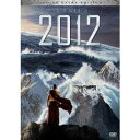【7/18限定! 楽天会員なら最大P4倍】2012 エクストラ版 【DVD】