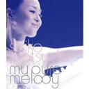 松田聖子 SEIKO MATSUDA CONCERT TOUR 2008 My pure melody 【Blu-ray】