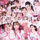 NMB48／らしくない《Type-B》 【CD+DVD】