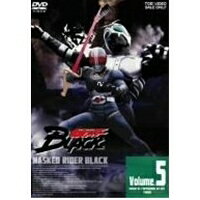 楽天市場】仮面ライダーBLACK 全巻セット(CD・DVD)の通販 楽天市場】仮面ライダーBLACK 全巻セット(CD・DVD)の通販