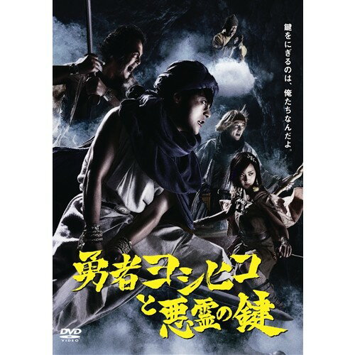 商品種別Blu-ray※こちらの商品はBlu-ray対応プレイヤーでお楽しみください。発売日2013/03/22ご注文前に、必ずお届け日詳細等をご確認下さい。関連ジャンル映画・ドラマ国内ドラマ特典情報初回特典購入者イベント参加応募抽選券封入...