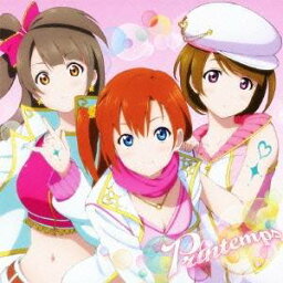 Printemps／Love marginal 【CD】