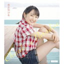 森戸知沙希/Chisaki in Paradise 【Blu-ray】