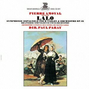 ピエール・アモイヤル／ラロ：スペイン交響曲、ノルウェー狂詩曲 【CD】