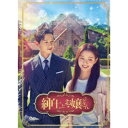 amƂ삳 DVD-BOX1 yDVDz