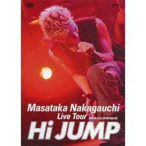 中河内雅貴ライブツアー「Hi JUMP」 【DVD】