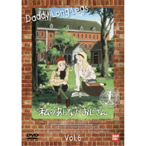 商品種別DVD発売日2002/05/25ご注文前に、必ずお届け日詳細等をご確認下さい。関連ジャンルアニメ・ゲーム・特撮国内TV版スタッフ&amp;キャスト監督：横田和善、脚本：藤本信行、キャラクターデザイン：関修一、音楽：若草恵（声）：堀江美都子、田中秀幸、天野由梨、佐藤智恵商品番号BCBA-1090販売元バンダイナムコアーツ組枚数1枚組収録時間94分色彩カラー字幕日制作年度／国1990／日画面サイズスタンダード音声仕様日：モノラル _映像ソフト _アニメ・ゲーム・特撮_国内TV版 _DVD _バンダイナムコアーツ 登録日：2005/08/16 発売日：2002/05/25 締切日：2002/04/17