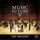 久石譲/久石譲 presents MUSIC FUTURE V 【CD】