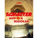【6/4 20時〜 全品P5倍 & 最大1000円OFFクーポン】Hump Back/Hump Back pre.ACHATTER tour 2021.11.2...