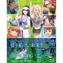 BIRDIE WING -Golf Girls’ Story- Season 2 Blu-ray BOX 【Blu-ray】