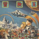 【11/1限定! 最大P6倍 & 最大2000円OFFクーポン!!】南佳孝/冒険王 【CD】