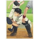 おおきく振りかぶって 〜夏の大会編〜 5(初回限定) 【DVD】