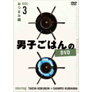 ˻ҤϤDVD Disc3 Ĥޤ DVD