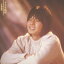 伊藤敏博/サヨナラ模様 【CD】 1,404円