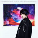 小野大輔/STARGAZER《通常盤》 【CD】