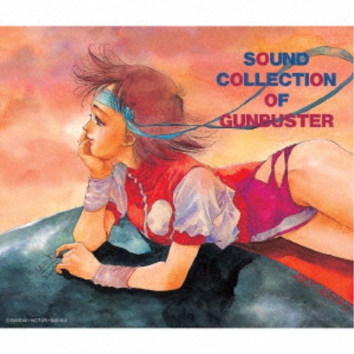 【12/6まで!! 最大2000円OFFクーポン!!】(アニメーション)／トップをねらえ！響綜覧-SOUND COLLECTION OF GUNBUSTER- 【CD】