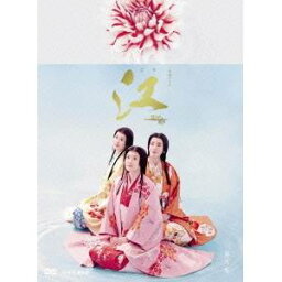 NHK大河ドラマ 江 姫たちの戦国 完全版 DVD-BOX 第弐集 【DVD】