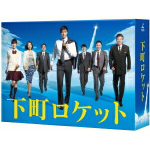 下町ロケット -ディレクターズカット版- Blu-ray BOX 【Blu-ray】