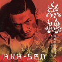 (オリジナル・サウンドトラック)/AKA-SEN 【CD】
