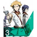 革命機ヴァルヴレイヴ 2nd Season 3 (初回限定) 【DVD】