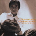 村松崇継/Spiritual of the mind 【CD】