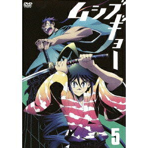 [6/4 20시 ~ 포인트 5배 & 6/5·10은 1000엔 OFF 쿠폰!] 무시부교 5 [DVD]
