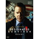 【8/18限定! 楽天会員なら最大P4倍】「サバイバー」DVD-BOX1 【DVD】