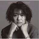 【9/11まで! 最大1000円OFFクーポン】宇宙まお/Best Moment 【CD】