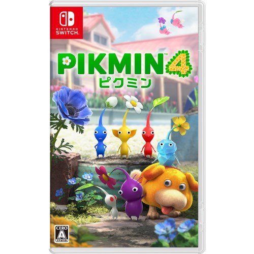 Pikmin 4