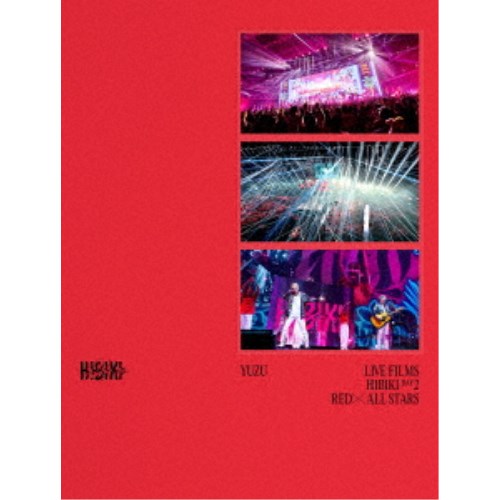 ゆず／LIVE FILMS HIBIKI DAY2 RED × ALL STARS 【Blu-ray】