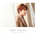 SUPER JUNIOR-KYUHYUN／ONE VOICE《通常盤》 【CD+DVD】