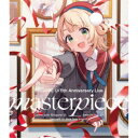 しぐれうい/SHIGURE UI 5th Anniversary Live masterpiece《通常版》 【Blu-ray】