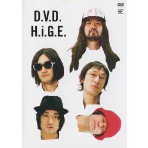 髭(HiGE) D.V.D.H.i.G.E. 【DVD】